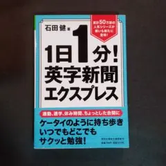 Item thumbnail for item f95a3ea9-2e17-4ad4-815a-75e2e6ab6c6b