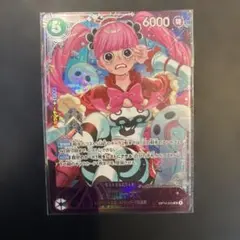 ペローナ プロモ sr エクバ エクストラグランドバトル フラッグシップ