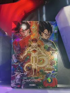 ドラゴンボールスーパーダイバーズ フリーザ CP - メルカリ