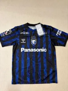 ✨極美品✨ F.C.R.B. SOPH. セットアップ デジタルカモ Mサイズ - メルカリ