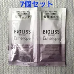 【セール‼️】BIOLISS シャンプー＆コンディショナー　7個セットのサムネイル