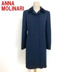 2026年最新】中古 アンナモリナーリ annaの人気アイテム - メルカリ