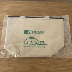 未開封　 ポムポムプリン ランチバッグ 保冷保温バッグ　非売品