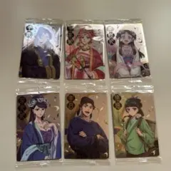 ⭐️新品⭐️薬屋のひとりごとウエハースカード6枚セット