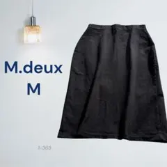 M.deux 【M】スカート ブラック　タイトスカート　後ろスリットのサムネイル