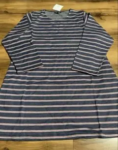 Item thumbnail for item b2337fd6-6b75-4dea-ba1b-75af01065e44