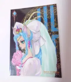 黒執事 Book of Circus 特典 ポストカード シエル ドール - メルカリ