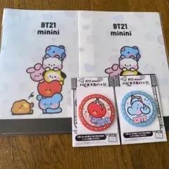 BTS BT21 ハピネス缶バッジ　クジ　TATA タタ　KOYA コヤ