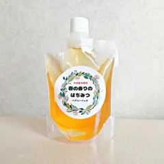 岐阜県産 春の香りのはちみつ 250g 非加熱のサムネイル