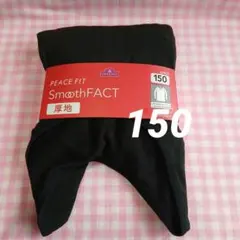 レギンス 下着・肌着