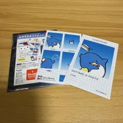 Item thumbnail for item 431c4ef1-771b-48e4-9133-6f9f1a6967fd