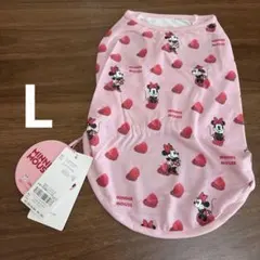 Item thumbnail for item 48eda186-282b-43ba-890c-89fbb67a98db