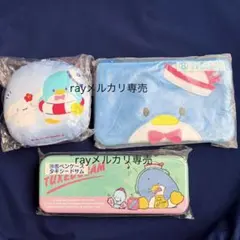 サンリオ　タキシードサム　缶ペン　ペンケース　ポーチ　ショルダー　マスコット
