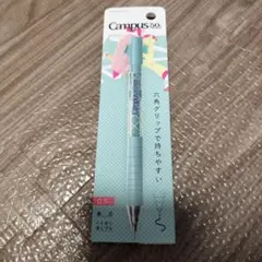 Item thumbnail for item 792036d3-313d-49c7-972c-02e996ab5b9c