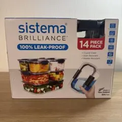 システマ ブリリアンス 食品保存容器 7個セット KT640 - メルカリ