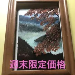 ✨☘️更紗☘️✨様 リクエスト 3点 まとめ商品