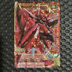 Item thumbnail for item 8e2e571b-9df6-4a50-8195-6e09545eb3f4