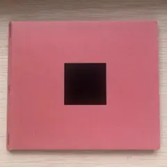 Bon Iver SABLE, fABLE CD