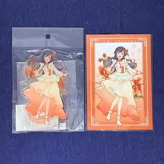 優木せつ菜 アクリルスタンド+購入特典ポストカード 花の女神たち