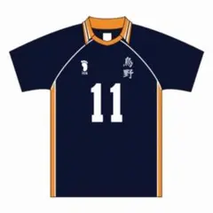 月島蛍 ユニフォーム ハイキュー Tシャツ