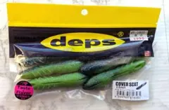 Item thumbnail for item 4f1b7e82-6636-48de-8466-136f62db11d5