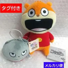 にしむらゆうじ こねずみ ぬいぐるみ マスコット わるめのねこのサムネイル