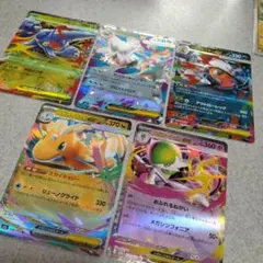 ポケモンカードまとめ