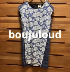 boujuloud 紺青ひまわり柄ワンピース ブージュルード フレンチスリーブのサムネイル