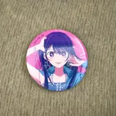 推しの子 ベースヤードトーキョー 缶バッジ アイ - メルカリ