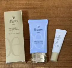 エレガンス モデリングカラーベース BU300ブルー 新品・未使用 おまけ付き