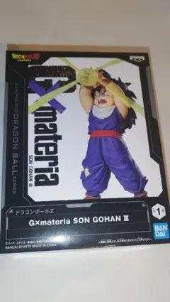 【未開封】G×materia 孫悟飯