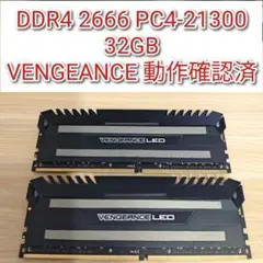 ジャンク】PC4-23400 64GB - メルカリ