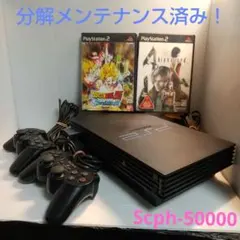 Item thumbnail for item b269383c-772b-4021-9aed-e2228ca78e3f