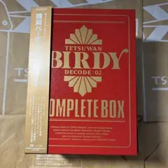 2026年最新】鉄腕バーディー dvdの人気アイテム - メルカリ