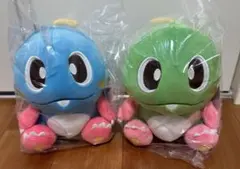 タイクレ限定】バブルボブル ぬいぐるみ バブルン ボブルン 2種セット