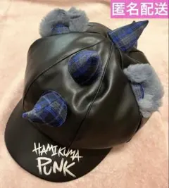 最安価【新品】ハミクマ パンク ソウル ハミクマ キャスケット帽子 ハットセット ハミクマ パンク ベスト キャスケット USJ ユニバ 本日発送 USJ