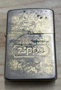 ZIPPO ライター 青エポキシ×シルバー ジッポー マイルドセブン - メルカリ