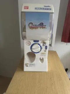 Item thumbnail for item 1a6aae8f-a535-4157-acf7-eb24d3e35182