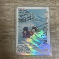 UGM8-011 DA 孫悟空:少年期