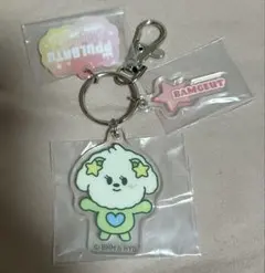 TXT トゥバ エニマイくじ プルバトゥ キーホルダー