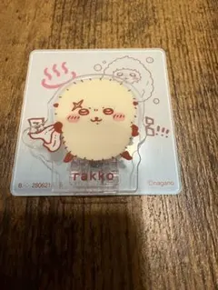 ちいかわ アクリルシーンクリップ らっこ モモンガ