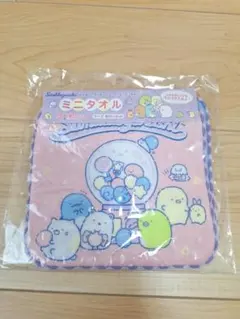 すみっコぐらし ミニタオル 3枚セット 16x16cm