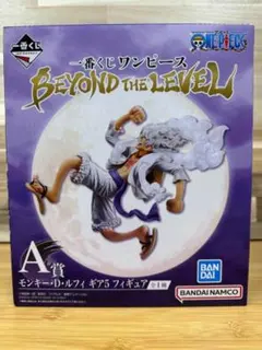 新品！一番くじ ワンピース A賞 モンキー・D・ルフィ ギア5 ニカ　フィギュア