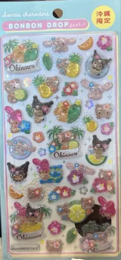 サンリオ 沖縄限定 ボンボンドロップシール