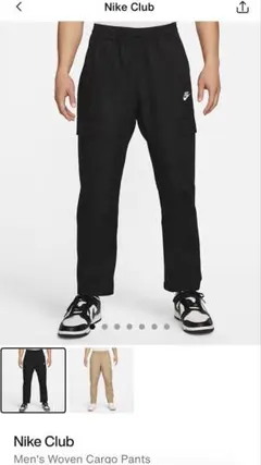 Nike Club メンズ ウーブン カーゴパンツ L