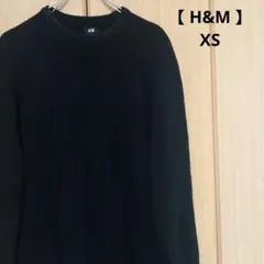 【H&M】 長袖 ラグランスリーブ コットンニット ブラック/XS