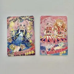 ひみつのアイプリ ひまり ほしぞらのまほうつかいブルー&ピンクパレードコーデ