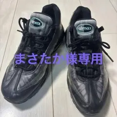 Item thumbnail for item 7bdf8df7-3e4f-487a-84c7-2082009d3eeb