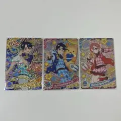 ▶︎アイプリ　すばる　おとめ　カードセット