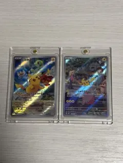 ポケモンカード ピカチュウセット